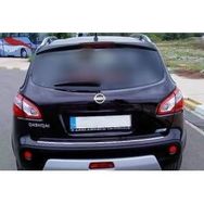 Nissan Qashqai Arka Paslanmaz Çelik 2007-2014 Krom Tampon Eşiği