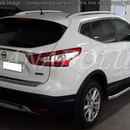 Nissan Qashqai Formlu 2014 Üzeri Krom Bagaj Alt Çıtası