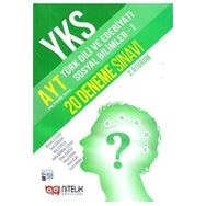 Nitelik Yayınları AYT Türk Dili ve Edebiyatı Sosyal Bilimler 1 - 20 Deneme Sınavı