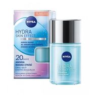 Nivea 100 ml Hydra Skin Effect Anında Maske