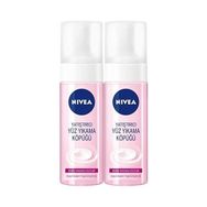 Nivea 2x150 ml Hassas Ciltler İçin Yüz Temizleme Köpüğü