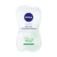 Nivea 2x7.5 ml Derinleme Yüz Temizleme Maskesi