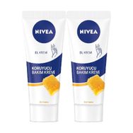 Nivea 2x75 ml Koruyucu Bakım El Kremi