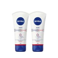 Nivea 2x75 ml Repair Care Onarıcı El Kremi