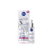 Nivea 30 ml Cellular Expert Filler Hyalüronik Asit Dolgunlaştırıcı Cilt Serum