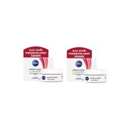 Nivea 45+ Yaş 2X50 ml Kırışıklık Karşıtı Sıkılaştırıcı Krem