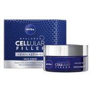 Nivea 50 ml Cellular Filler Sıkılaştırıcı Gece Kremi