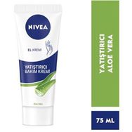 Nivea 75 ml Aloe Vera Yatıştırıcı El Bakım Kremi