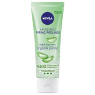 Nivea 75 ml Arındırıcı Pirinç Peelingi