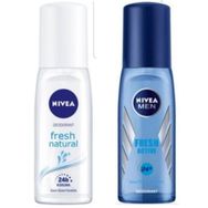 Nivea 75 ml Fresh Natural Kadın Sprey Deodorant + 75 ml Fresh Active Erkek Sprey Deodorant