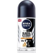 Nivea Black & White Invisible Antiperspirant Ter Önleyici Leke Yapmayan 50 ml Erkek Roll-On Deodorant