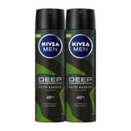 Nivea Deep Dimension Aktif Karbon Amazonia 2x150 Ml Deodorant