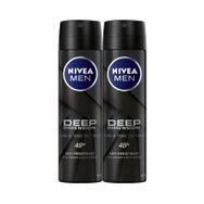 Nivea Deo Deep Dimension Espresso 2x150 ml Erkek Sprey Deodorant
