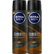 Nivea Deo Deep Dimension Espresso 2x150 ml Erkek Sprey Deodorant