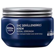 Nivea Doğal Görünüm 150 ml Şekillendirici Krem