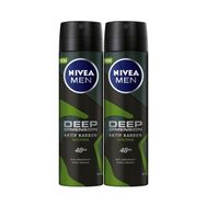 Nivea Erkek 2x150 ml Amazonia Sprey Deodorant