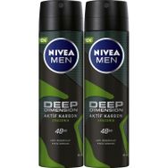 Nivea Erkek 2x150 ml Amazonia Sprey Deodorant