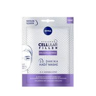 Nivea Hyaluron Cellular Dolgunlaştırıcı Kağıt Yüz Bakım Maskesi