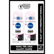 Nivea Invisible Black&White 2x50 ml Kadın Roll-On Deodorant