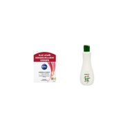 Nivea Kırışıklık Karşıtı Sıkılaştırıcı Yaş 45+ 50 ml Krem + Bebak 215 ml Acı Badem Sütü
