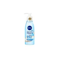 Nivea Kuru Ciltler İçin Özel 150 ml Besleyici Makyaj ve Yüz Temizleme Yağı
