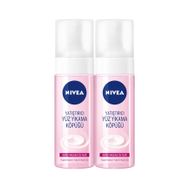 Nivea Kuru Hassas 150 ml Yüz Temizleme Köpüğü