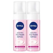 Nivea Kuru Hassas Cilt 2x150 ml Yatıştırıcı Yüz Yıkama Köpüğü