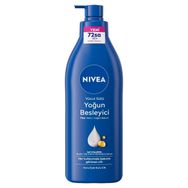 Nivea Kuru ve Çok Kuru Ciltler 400 ml Vücut Sütü Besleyici Vücut Losyonu
