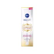 Nivea Luminous 360 Koyu Halka Karşıtı 15 ml Göz Bakım Kremi