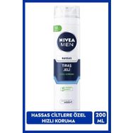 Nivea Men 200 ml Hassas Ciltlere Özel Yanma Kızarma Kuruma Engelleyici Erkek Hassas Koruma Tıraş Jeli