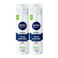Nivea Men 2x200 ml Hassas Tıraş Köpüğü