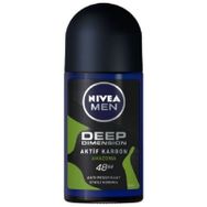 Nivea Men Deep Dimension Clean 500 ml Duş Jeli + Deep Dimension 200 ml Tıraş Jeli + Deep Dimension 100 ml Yüz&Sakal Yıkama Jeli +Deep Dimension 100 ml Tıraş Sonrası Losyon