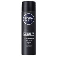 Nivea Men Deep Dimension Dark Wood Aktif Karbon 150 ml Erkek Sprey Deodorant