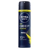 Nivea Men Deep Extreme 150 ml Erkek Sprey Deodorant