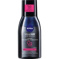 Nivea Micellair Professional 125 ml Göz Makyaj Temizleyicisi