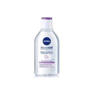 Nivea Micellair Skin Breathe Hassas Cilt 400 ml Makyaj Temizleme Suyu