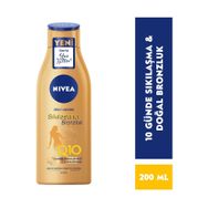 Nivea Q10 200 ml Sıkılaştırıcı Bronzluk Vücut Losyonu