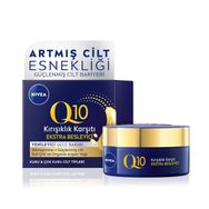 Nivea Q10 Argan Yağı 50 ml Ekstra Besleyici Gece Bakım Kremi