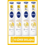 Nivea Q10 Sıkılaştırıcı 4x250 ml Vücut Losyonu