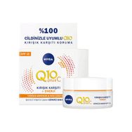 Nivea Q10PLUSC Kırışık Karşıtı + Enerji 50 ml Gündüz Kremi