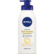 Nivea Smooth Sensation 625 ml Vücut Losyonu