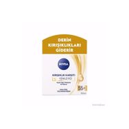 Nivea Visage Kırışıklık Karşıtı Yenileyici 55+ 2x50 ml Krem