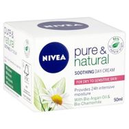 Nivea Vısage Pure Natural Kuru - Hassas Ciltler İçin 50 ml Nemlendirici Gündüz Kremi