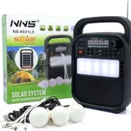 NNS NS-8031LS Kamp Feneri