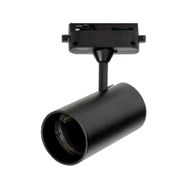Noas YL29-0101 Picasso Siyah Kasa Led Ray Spot Armatür Kasası