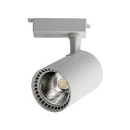 Noas YL29-3001 30 Watt 6500K Beyaz Paris Beyaz Kasa Led Ray Spot Armatür