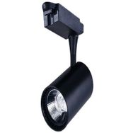 Noas YL29-3102 30 Watt 3200K Günışığı Paris Siyah Kasa Led Ray Spot Armatür