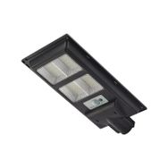 Noas YL73-0200-S 200 Watt 6500K Solar Sokak Armatürü