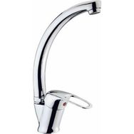 Nobel 40 mm Olimpia Mix Lavabo Bataryası