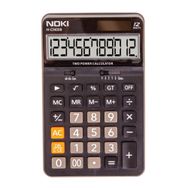 Noki 3 Adet H-CN009 Hesap Makinesi